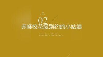 太子7月新作,广州操抖音汉服少年,无套抽插