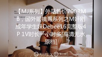 ❤️√小情侣出租打炮清纯女友苦苦哀求“不要拍”被操爽了以后怎么弄都行 完美露脸式