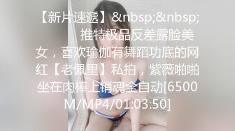 ❤️【失恋的妹妹】超嫩小女孩! 4p前后夹击~肉嘴插穴丝袜足交 ~刺激! 第二弹