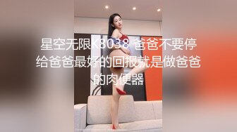 露脸才是王道！推特OnlyFans万人追随超爆人间胸器G奶名优【樱花悠】私拍~挑逗乳交啪啪极致女神