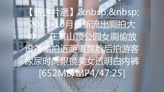 脆友台中护理师这诚实的身体就像是河水泛滥耶每次遇到易湿体质的女生都特别兴奋为了礼貌先敲一下门确定可以入内女孩有打算要经营推特脆友转到推友你们的留言她看得到唷