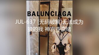 高挑女神配丝袜喜欢被黑丝妹妹盯着内射嘛？极品舞蹈系女神性欲强能榨干你！滚烫的精液在骚穴里射的慢慢的流出来