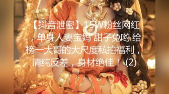 GOGO攝影棚無水印私拍套圖[368P/866M]