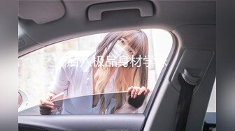 最新流出FC2-PPV系列风情万种31岁人妻美少妇约炮性感无毛B爱液超多还没搞就已经水汪汪了无套内射呻吟声超赞