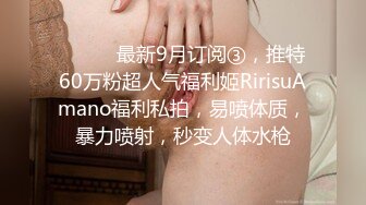 【新片速遞】&nbsp;&nbsp;漂亮巨乳少妇 啊真的受不了了 在家吃鸡乳交 被无套输出 内射 操的白浆四溢 [486MB/MP4/42:55]