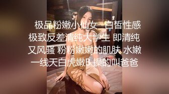 再约石家庄小少妇  调教的越来越好好！反差婊就是爽解锁新姿势