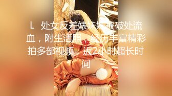 [MP4/ 130M]&nbsp;&nbsp; 绿帽淫妻 奉献娇妻供两单男玩耍 各种姿势操了遍 老婆越爽夫妻越恩爱 小日子过得幸福