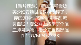 菠萝社很多人求的，抖M美少女福利姬【夏美酱】调教3P，道具肉棒各种凌辱玩肏，全程露脸，母狗属性拉满