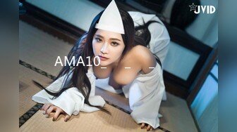 AMA10_서울_엔젤_창녀촌