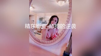 約啪性感陪唱女公关聊