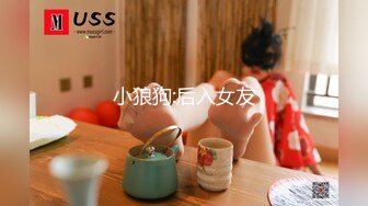 星空传媒 XKG-085 美女班长的假催眠真操逼