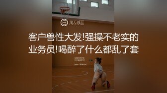 女王奖励狗狗坐肩肉丝足交