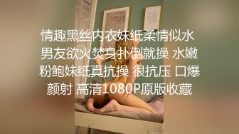 [MP4/593MB]《乱伦》大神记录与哺乳期大奶大屁股亲嫂子偸情的日子~趁着哥哥不在家和嫂子大玩性爱