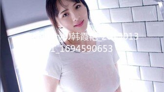 [MP4/ 345M] 反差小母狗00后小仙女FortuneCuttie“你怎么直接就进来了”黑丝湿身反差婊浴室被操到腿软