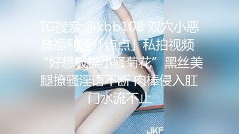 《重磅收费精品福利》入会粉丝团专属91露脸反差女神网红【小蓝】的性福生活无水全收录高颜特骚身材又好撸点很高 (15)