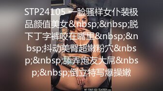 36D巨乳尤物美少女，一对豪乳又大又软，骑乘位被炮友操，大奶晃动，自己动闭眼享受，射太快满足不了