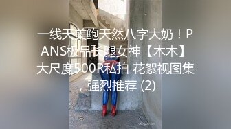 皮肤黝黑打工仔小旅馆约炮大波少妇提前在床头上放好摄像头偷拍