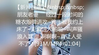 【经典厕拍】年度奶茶店后拍系列第八部 各种大屁股应接不暇18V (1)