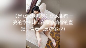 【探花于鱼鱼】新人连续叫上门两个妹子，一副怂样局势完全被妹子掌控，对白有趣劲爆