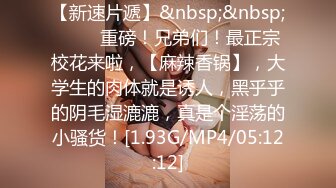 afchinatvBJ冬天_20190801NiceBody编号EFB8606