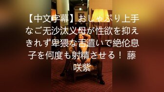 [原版]_042_私密回春术_啪啪_20210216