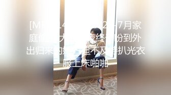 温尼伯离婚少妇在多伦多被操