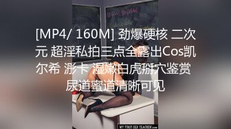 反差清纯小仙女青春无敌香甜白嫩甜美小姐姐，清纯诱惑完美结合，深蹲弹力摇紫薇，纯欲系少女活力四射