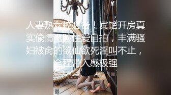 成都直播偷拍约啪长相清纯甜美短发美眉三人行两洞齐插