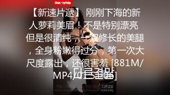 原创良家反差老师穿jk被多人玩弄啦！人前人后两个样！