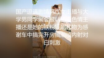 漂亮白丝美女 爱干不干有人干我 啊啊好受 我要出来了哥哥受不了了 上位骑乘表情特骚 连续操喷 口爆吃精