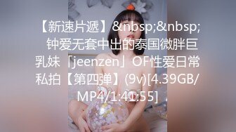 [MP4]腦袋那麽大巨乳！新人下海大奶誘惑！情趣換裝露奶子，翹起大肥臀特寫，抓著揉捏又大又軟