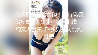 约南京女大学生