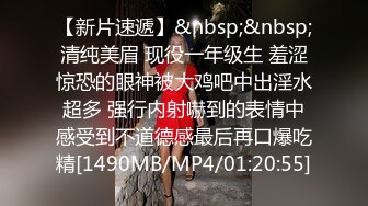 海角老夫嫩妻绿帽奴老公骚妻的浪叫❤️把老婆灌醉送给客户一起操老婆被操的疯狂淫叫自己在旁边打飞机