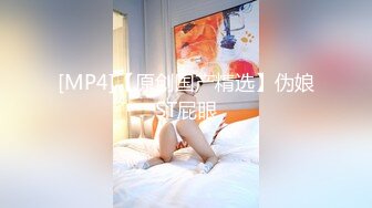 妍妍 - 高顏值甜美學妹誘惑 学长小鸽鸽来玩我呀[155P/650M]