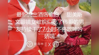 《百度云泄密》美女大学生和男友之间的私密❤️被渣男分手后曝光