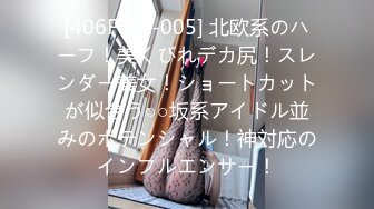 【全網推薦】【極品禦姐】絲襪母狗【小語】Cosplay 旗袍裝啪啪第四彈 稀缺資源值得收藏～38V高清原版 (8)