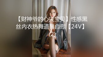 Onlyfans泰国大奶网红smurfblue精致COS各种吃鸡啪啪2