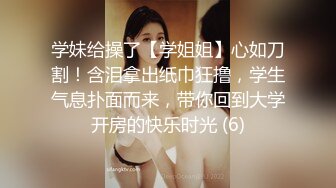 探花李寻欢下海拍A片最新作??美乳妹妹想要个手机，哥哥你给我买嘛 -十万网红美少女 美酱