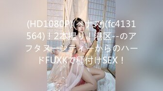 【OnlyFans】韵味美妇熟女 nanako_sexy 情趣自慰掰穴VIP订阅，把美妇的骚穴展现在你的眼前，两瓣阴唇和黑油发亮的阴毛 15