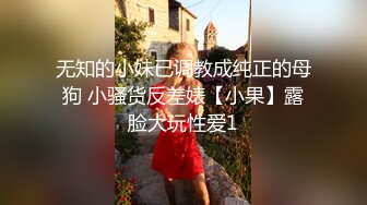 冒死爬墙偷窥对面楼的美女洗澡刮毛