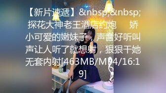 0774 寻女 这是和小女友的自拍