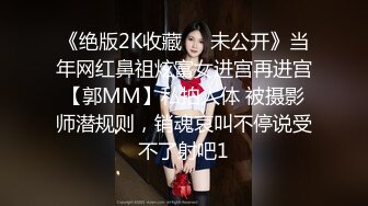 高颜值绿播~P2完【小baby】完美身材~A4腰翘臀~诱人美脚锁骨【16V】 (7)