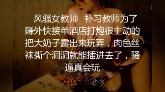 老婆黑色的诱惑抵挡不了