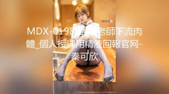 [MP4/ 1.06G] 小马丶寻花服务不太好白衣外围妹，蹲着深喉交硬了开操，后入撞击啊啊叫操的受不了