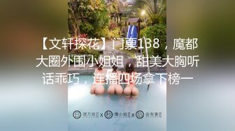 [MP4/ 859M] 邪恶二人组下药迷翻对门的年轻少妇屁眼和鲍鱼一起玩爽歪歪