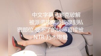 【出EDC和各种大神合集】巨乳熟女被内射了