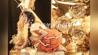 2024新流出约炮大神，【推特 DB第一深情】，良家少妇出轨，酒店偷拍，肤白貌美风情万种的荡妇