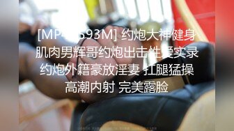 【瘦猴先生探花】23岁美甲店小姐姐，操出血了，逼逼近看粉嫩，一塌糊涂，水超多