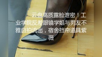 ❤️高校女大学生❤️极品身材校园女神〖小D姐姐〗礼装ol服被金主爸爸蹂躏爆操，金主爸爸的肉棒太粗太长了 腿都软了