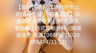 【极品稀缺斗鱼网红女神】2022最新藏宝图之舞神一姐『小恩雅』最新定制剧情 头牌艺妓和客人疯狂做爱 淫荡诱惑